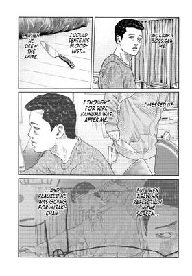 Read The Fable  11 Page 7 in English