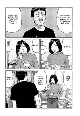 Read The Fable  11 Page 10 in English