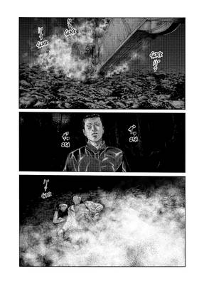 Read The Fable  13 Page 7 in English