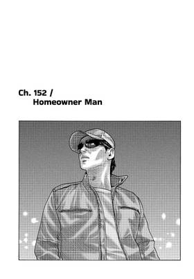 Read The Fable  15 Page 5 in English