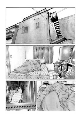 Read The Fable  15 Page 6 in English