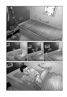 Read The Fable  15 Page 7 in English