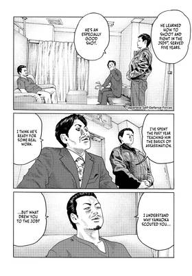 Read The Fable  14 Page 10 in English