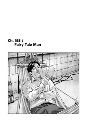 Read The Fable  18 Page 5 in English