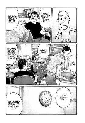 Read The Fable  16 Page 8 in English