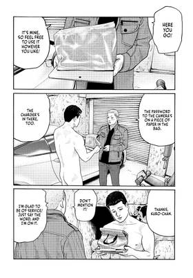 Read The Fable  18 Page 6 in English