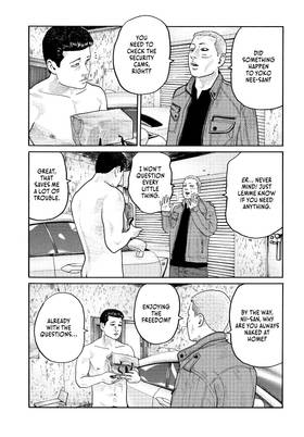 Read The Fable  18 Page 7 in English