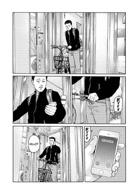 Read The Fable  16 Page 9 in English