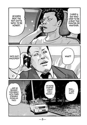 Read The Fable  2 Page 7 in English