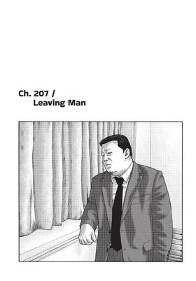 Read The Fable  20 Page 5 in English