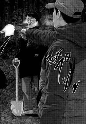 Read The Fable  21 Page 10 in English