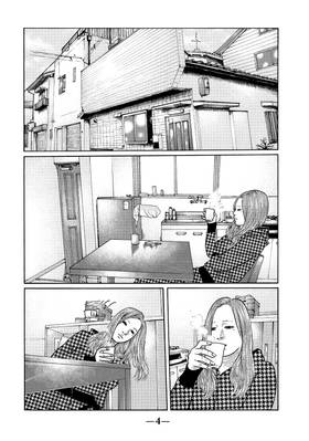 Read The Fable  3 Page 6 in English