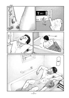 Read The Fable  3 Page 9 in English
