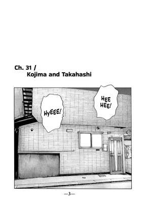 Read The Fable  4 Page 5 in English