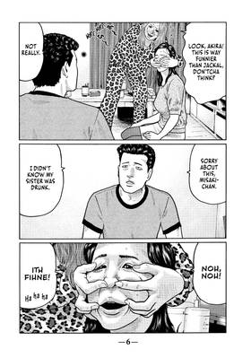 Read The Fable  4 Page 8 in English