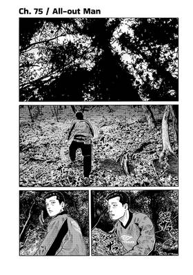 Read The Fable  8 Page 5 in English