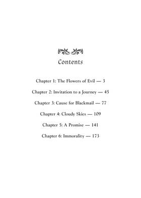 Read The Flowers of Evil  1 Page 4 in English