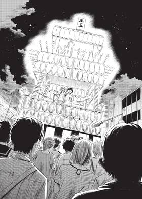 Read The Flowers of Evil  7 Page 6 in English