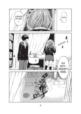Read The Flowers of Evil  8 Page 6 in English