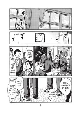 Read The Flowers of Evil  9 Page 9 in English