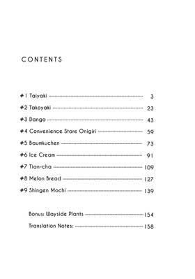 Read The Food Diary of Miss Maid  1 Page 4 in English