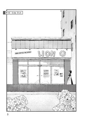 Read The Food Diary of Miss Maid  2 Page 5 in English