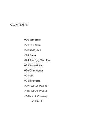 Read The Food Diary of Miss Maid  3 Page 4 in English