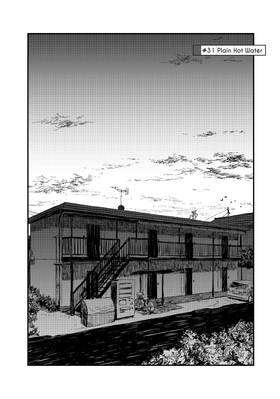 Read The Food Diary of Miss Maid  4 Page 6 in English