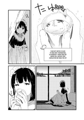 Read The Food Diary of Miss Maid  4 Page 10 in English