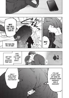 Read The Fragrant Flower Blooms With Dignity  14 Page 7 in English