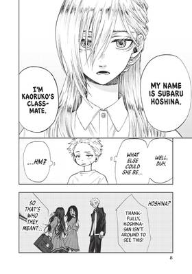 Read The Fragrant Flower Blooms With Dignity  2 Page 10 in English