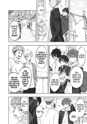 Read The Fragrant Flower Blooms With Dignity  1 Page 8 in English