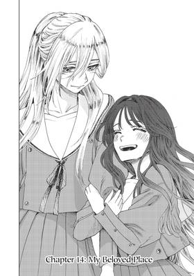 Read The Fragrant Flower Blooms With Dignity  3 Page 6 in English