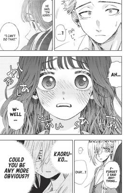 Read The Fragrant Flower Blooms With Dignity  3 Page 9 in English