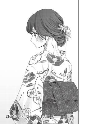 Read The Fragrant Flower Blooms With Dignity  6 Page 7 in English