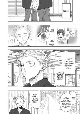 Read The Fragrant Flower Blooms With Dignity  8 Page 6 in English
