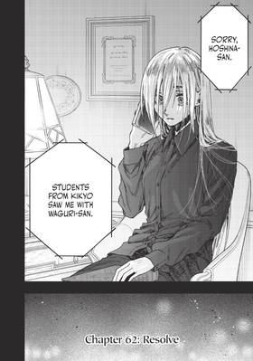 Read The Fragrant Flower Blooms With Dignity  9 Page 6 in English