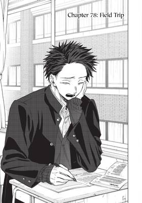 Read The Fragrant Flower Blooms With Dignity  11 Page 5 in English
