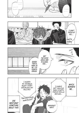 Read The Fragrant Flower Blooms With Dignity  11 Page 6 in English