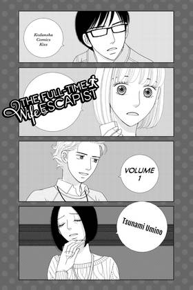 Read The Full-Time Wife Escapist  1 Page 3 in English