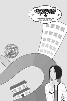Read The Full-Time Wife Escapist  1 Page 4 in English