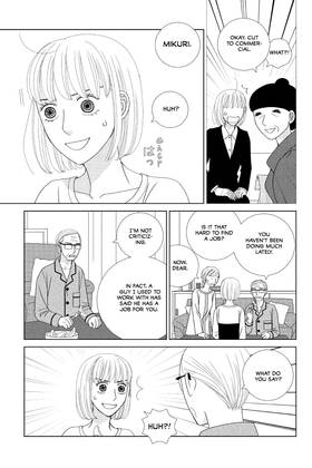 Read The Full-Time Wife Escapist  1 Page 9 in English