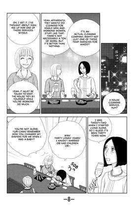 Read The Full-Time Wife Escapist  1 Page 10 in English