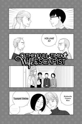 Read The Full-Time Wife Escapist  10 Page 3 in English