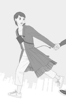 Read The Full-Time Wife Escapist  10 Page 7 in English