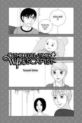 Read The Full-Time Wife Escapist  11 Page 3 in English