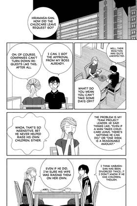 Read The Full-Time Wife Escapist  11 Page 6 in English