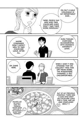 Read The Full-Time Wife Escapist  11 Page 7 in English