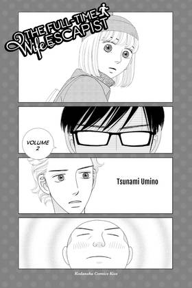 Read The Full-Time Wife Escapist  2 Page 3 in English