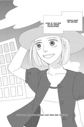 Read The Full-Time Wife Escapist  2 Page 6 in English